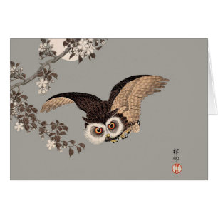 Japanese Owl Night Moon Woodcut Flying Night