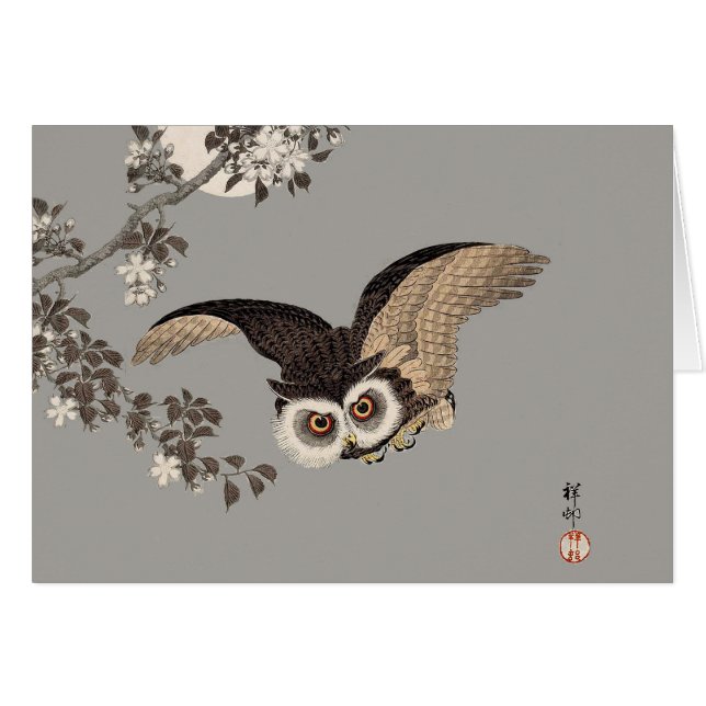 Japanese Owl Night Moon Woodcut Flying Night (Front Horizontal)