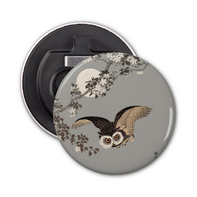 Japanese Owl Night Moon Woodcut Flying Night Bottle Opener (Front)