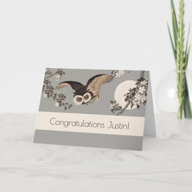 Japanese Owl Night Moon Woodcut Flying Night Card (Front)