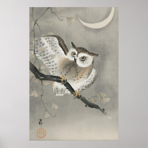 Japanese Owl Wall Art Print  Vintage Zen Bird