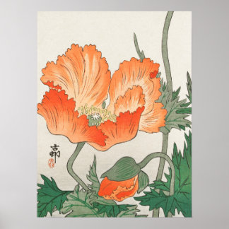 Japanese painting by ohara koson,vintage,小原古邨の日本画 poster