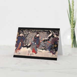 Japanese Painting c. 1800's Card