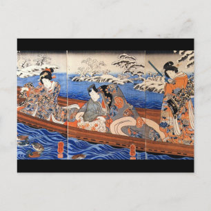 Japanese Painting c. 1800's Postcard