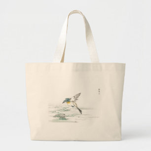 JAPANESE PAINTING OF BIRD COTTON Tote Bag