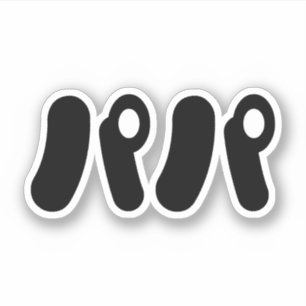 Japanese Papa パパ   Nihongo Language