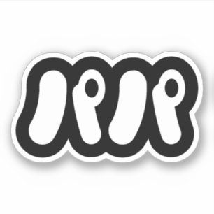 Japanese Papa パパ   Nihongo Language