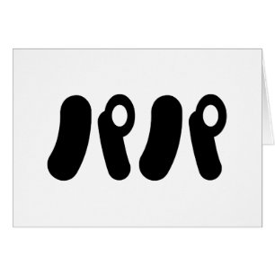 Japanese Papa パパ   Nihongo Language Card