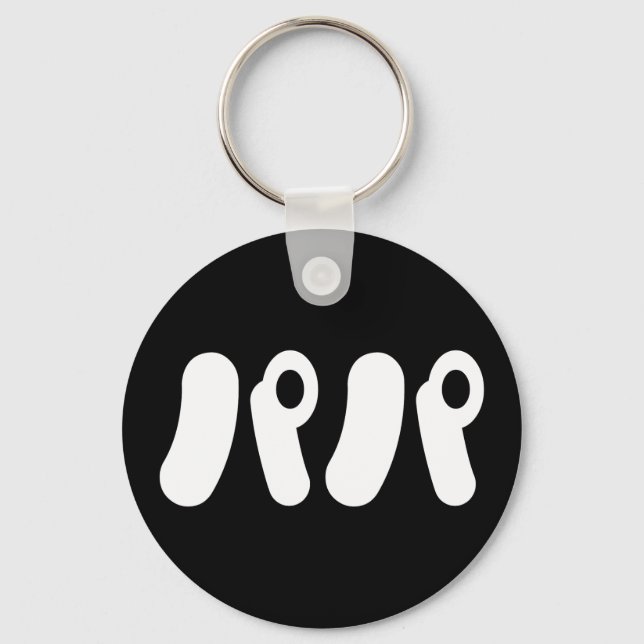 Japanese Papa パパ | Nihongo Language Key Ring (Front)