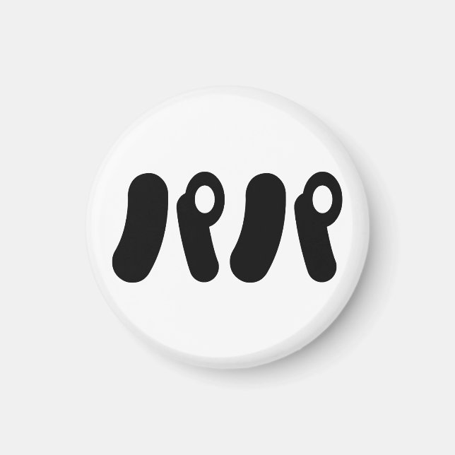 Japanese Papa パパ | Nihongo Language Magnet (Front)