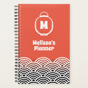 Japanese Paper Lantern Monogram and Wave Pattern Planner