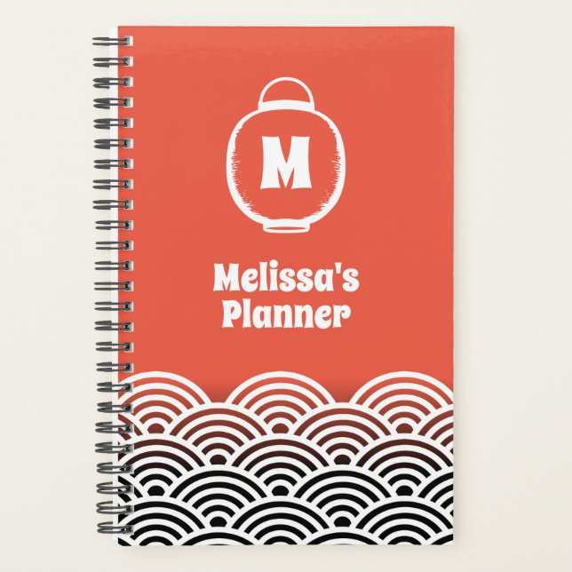 Japanese Paper Lantern Monogram and Wave Pattern Planner (Front)