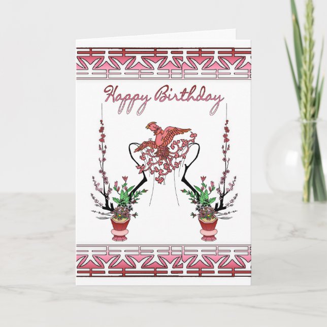 Japanese Pattern Birthday Card- Japanese Design Ca Card (Front)