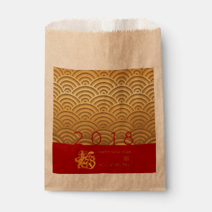 Japanese pattern Gold Dog Year 2018 Kraft Favour B Bag