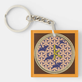 Japanese Pattern Initial [K] Combined Kikkou and K Key Ring