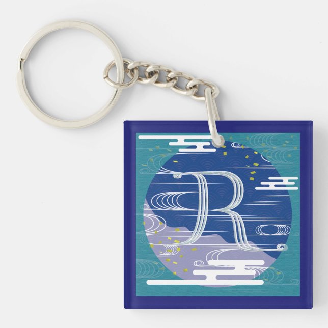 Japanese pattern Initial [R] Flowing water Key Ring (Front)