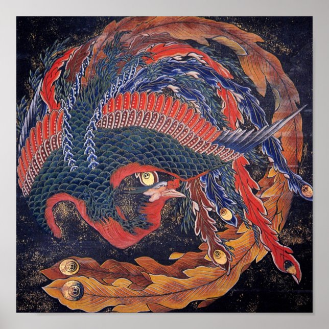 Japanese Peacock Poster (Front)