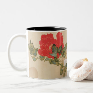 Japanese Peonies by Sakai Hōitsu Coffee Mug
