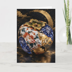 Japanese Persimmon Gold Art Personalized Card