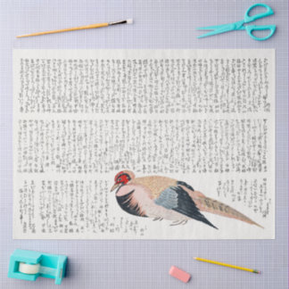Japanese Pheasant Victorian Vintage Calligraphy Tissue Paper