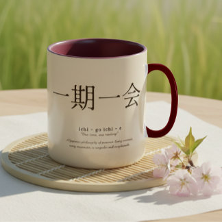 Japanese Philosophy Mindfulness Zen Gift Coffee Mug