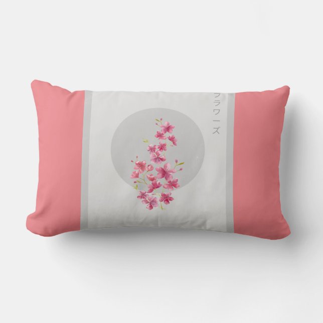 Japanese pink floral blossoms at Spring time  Lumbar Cushion (Front)