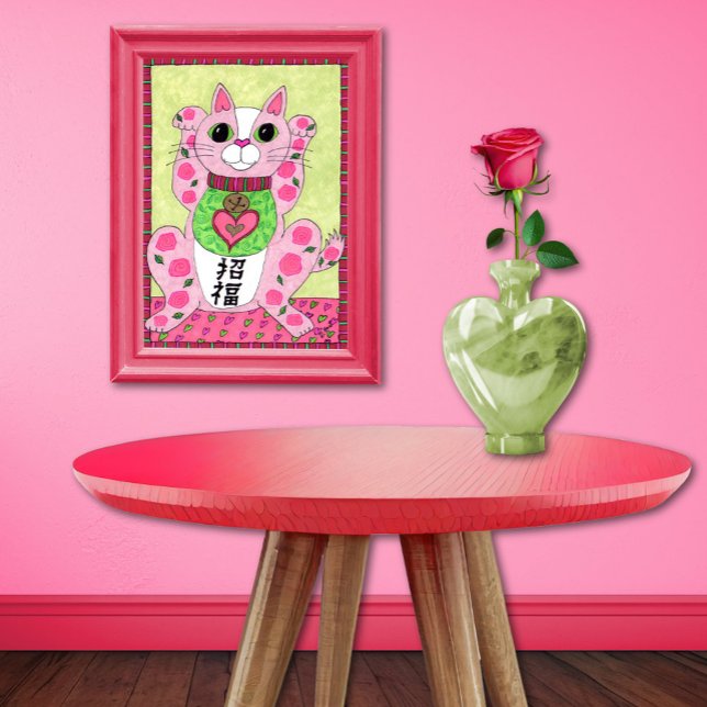 Japanese Pink Lucky Cat Maneki Neko Folk Art Poster (Creator Uploaded)