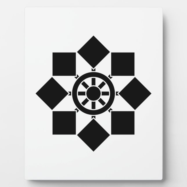 Japanese pinwheel plaque (Front)