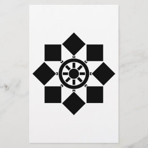 Japanese pinwheel stationery