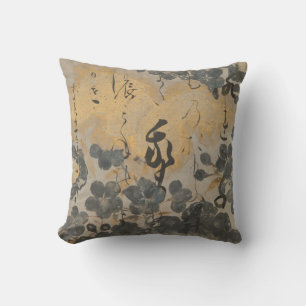 Japanese Poem Painting Gold Silver Cherry Blossoms Cushion