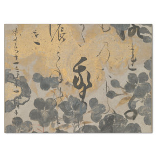 Japanese Poem Painting Gold Silver Cherry Blossoms Tissue Paper