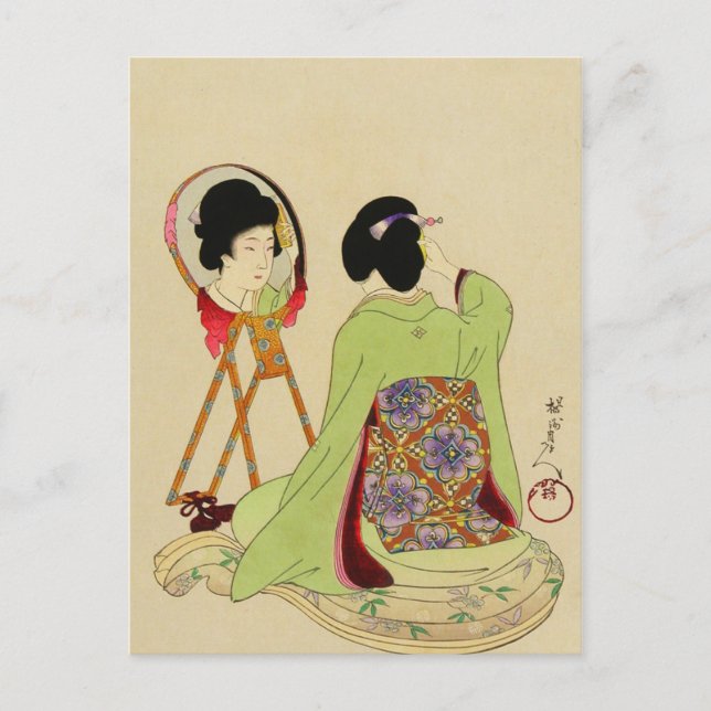 Japanese Postcard (Front)