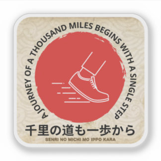 Japanese Proverbs stickers, Oriental Proverbs.