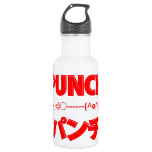 Japanese Punch Emoticons 532 Ml Water Bottle