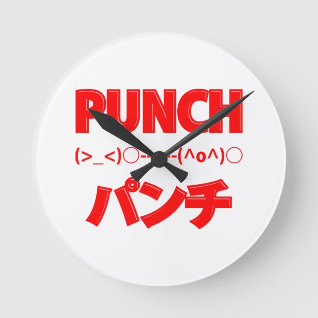 Japanese Punch Emoticons Round Clock (Front)