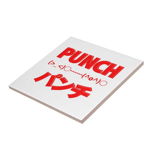 Japanese Punch Emoticons Tile (Side)