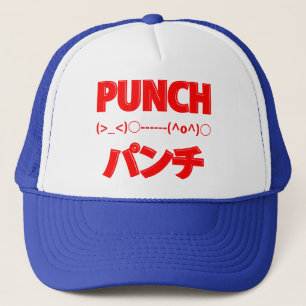 Japanese Punch Emoticons Trucker Hat