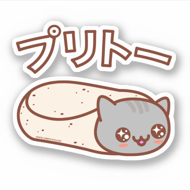 Japanese PURRITO Cat Burrito Sticker (Front)