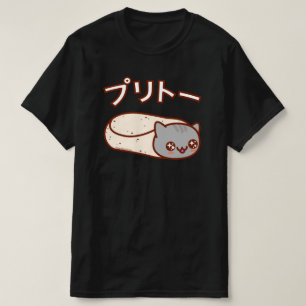Japanese PURRITO Cat Burrito T-SHIRT