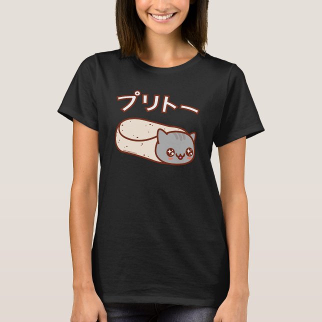 Japanese PURRITO Cat Burrito T-SHIRT (Front)
