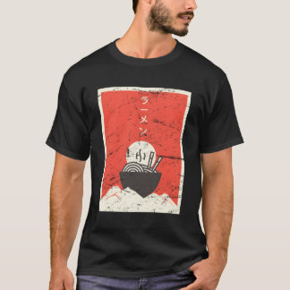 Japanese Ra Anime T-Shirt