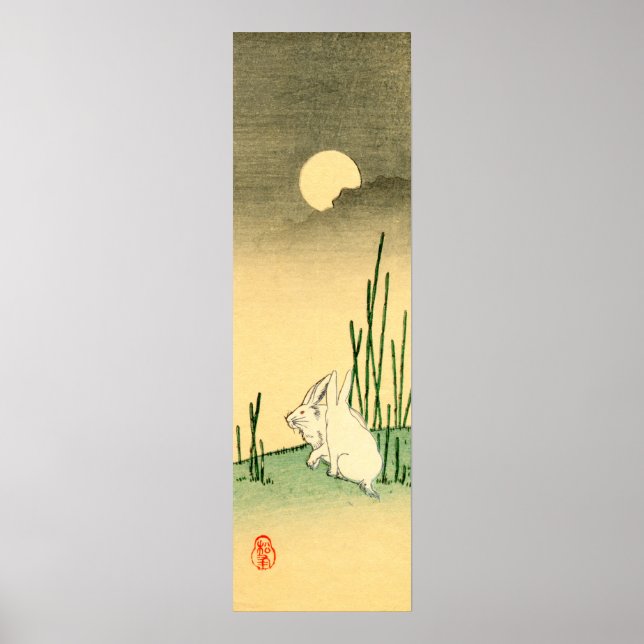 Japanese Rabbit no.2 Poster (Front)