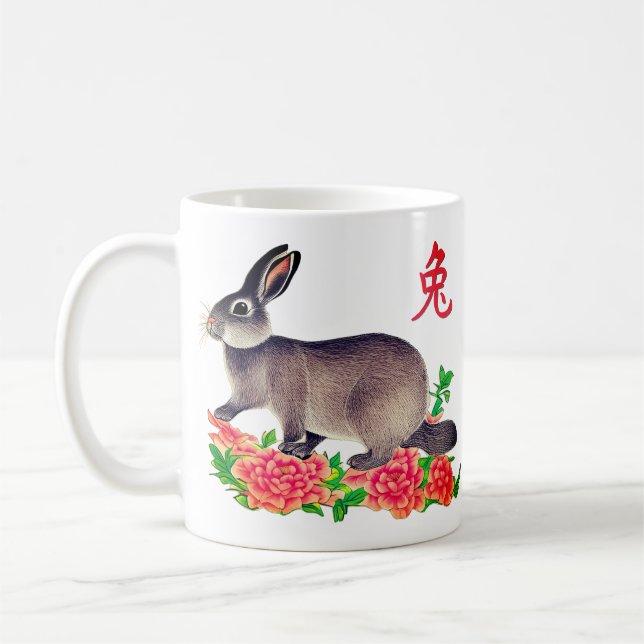 Japanese Rabbit with Peonies - Year of the Rabbit  Coffee Mug (Left)