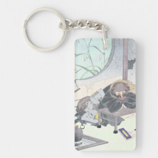 Japanese Raccon Dog Tanuki Ukiyo-e by Yoshitoshi Key Ring