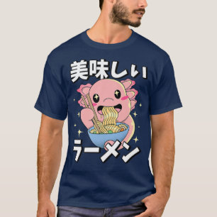 Japanese Racoon Eating Japan Food Ramen Noodles 4 T-Shirt