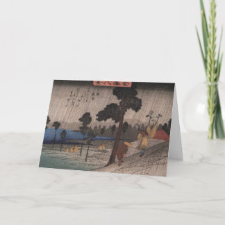 Japanese Rain Greeting Card