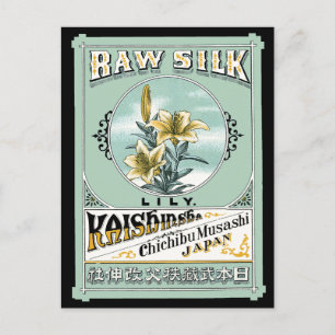 Japanese Raw Silk Lily Flower Label Postcard