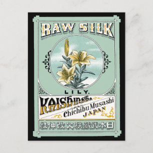 Japanese Raw Silk Lily Flower Label Postcard
