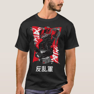 Japanese Rebel Martial Arts Fighter Vintage Distre T-Shirt