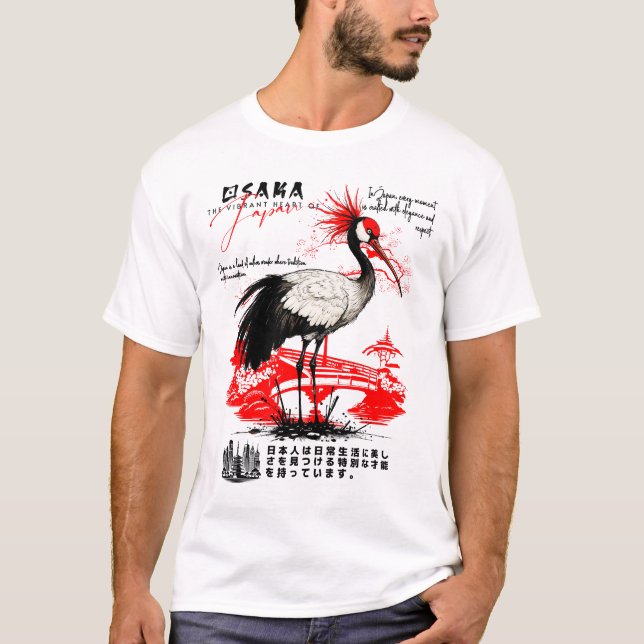 Japanese Red-Crowned Crane Art T-Shirt (Front)